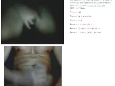 Три похотни курви играят в lelki porno градината